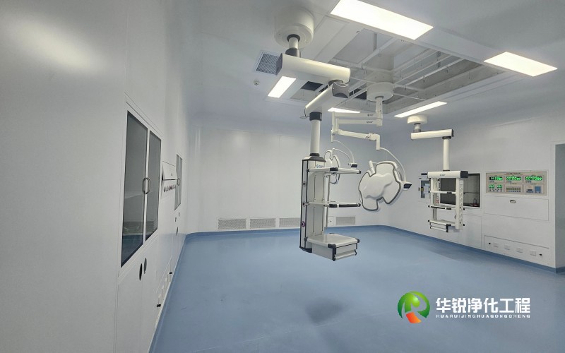 万级手术室净化工程