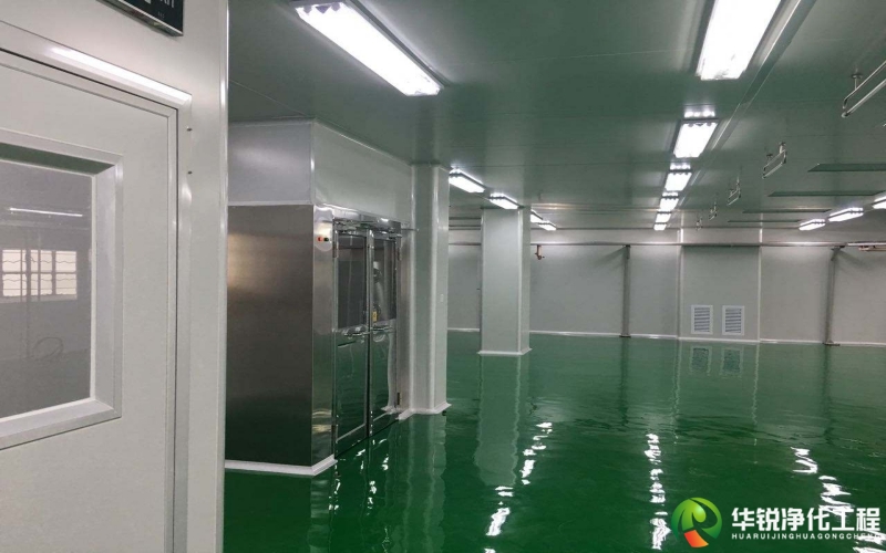 体外诊断试剂净化车间