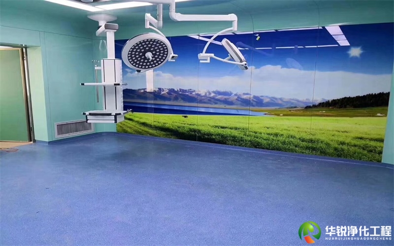 内江医院手术室净化项目