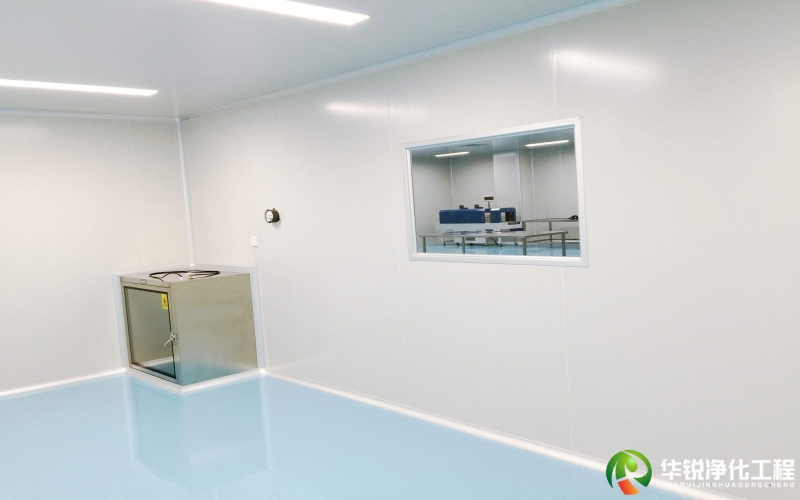 净化车间工程施工