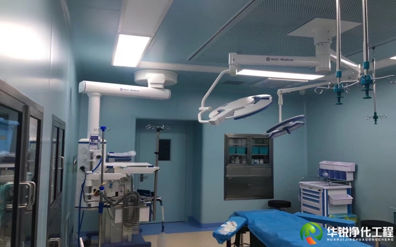 凉山州医美手术室净化