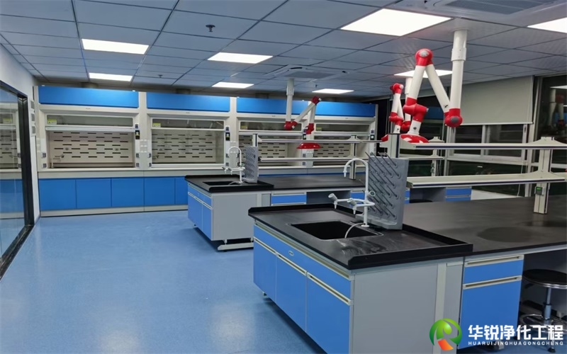 化验室装修设计工程