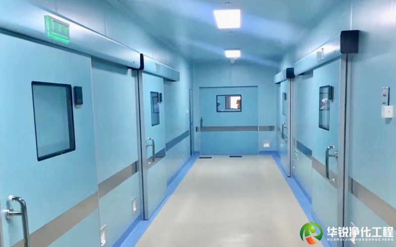 医美手术室净化工程
