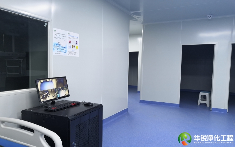 医院静配中心净化工程