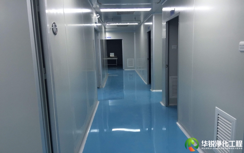 千级洁净室建设工程