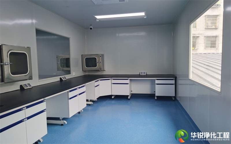 微生物实验室净化工程