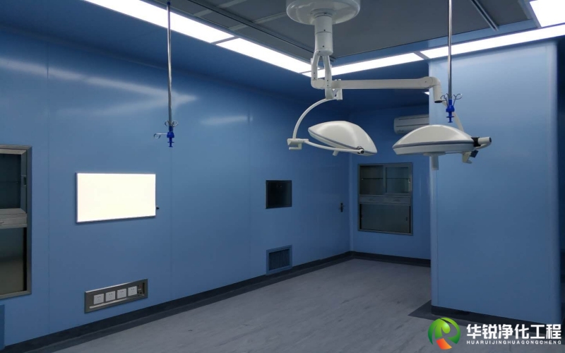 成都某医院百级手术室净化