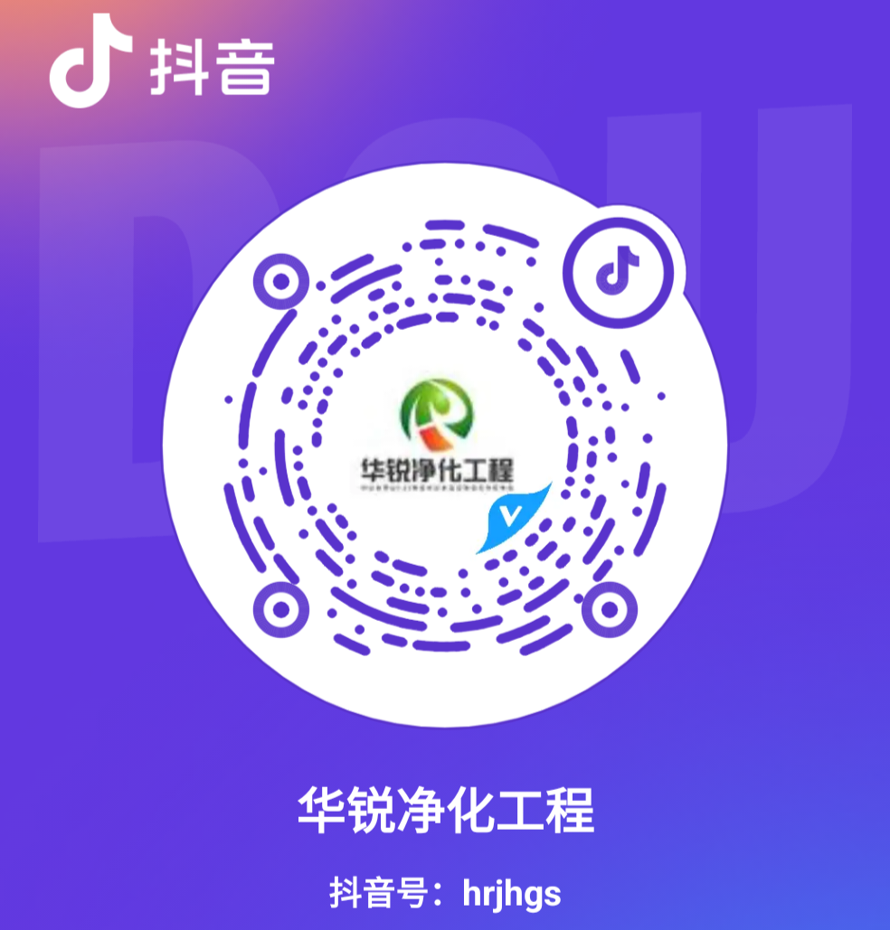 抖音官方二维码