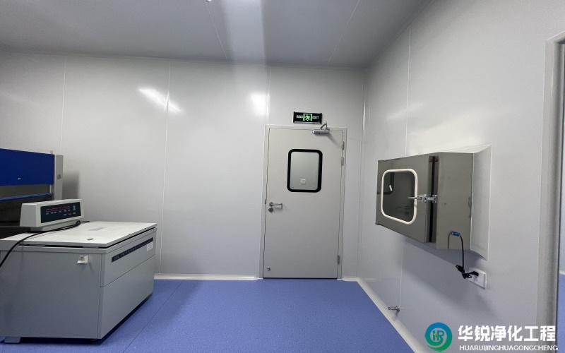 涂料化工实验室装修