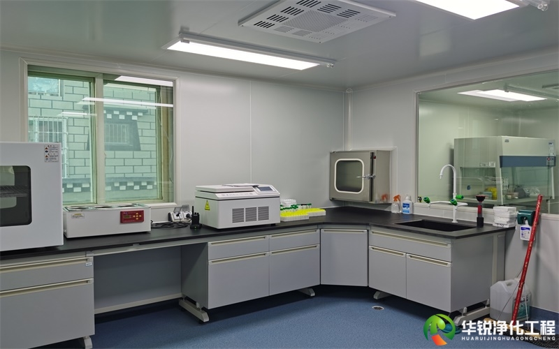 生物样本库实验室净化