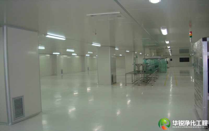 绵阳光电万级无尘车间