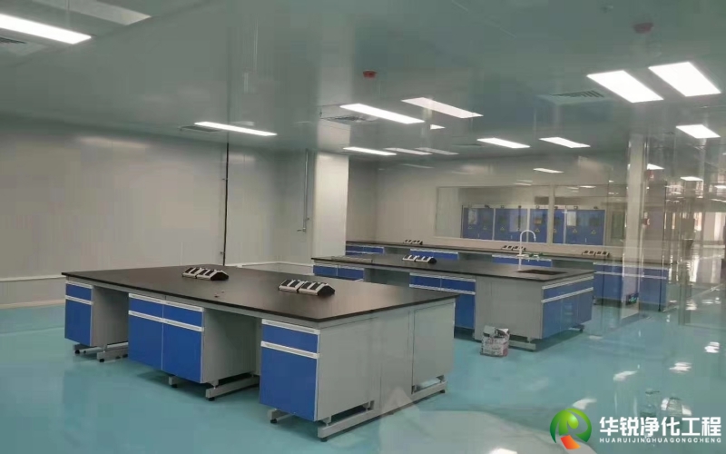 高校教学实验室净化工程